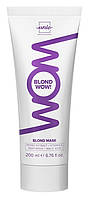 Маска для холодних відтінків блонду Wow Blonde Unic, 200 мл