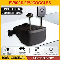 Функциональный FPV шлем-очки EV800D для квадрокоптера и авиамоделей 5" экран, 5.8 Ггц, 2 антенны