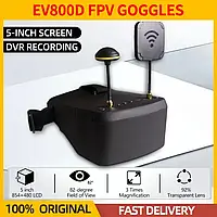 Функціональний шолом-очки EV800D для квадрокоптера та авіамоделей 5" екран, 5.8 Ггц, 2 антени