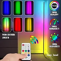 Лампа светодиодная RGB напольная угловая с пультом управления STEND 1,2м