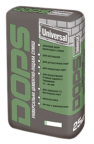 Універсальна цементно-піщана суміш, DOPS Universal 100 (25 кг)