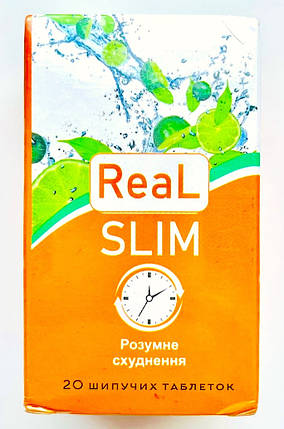 Real Slim - шипучі таблетки для схуднення 20 шт (Реал Слім), фото 1