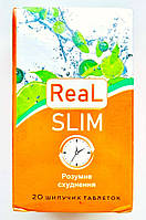 Real Slim - шипучие таблетки для похудения 20 шт (Реал Слим)