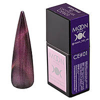 Гель-лак MOON FULL Amazing 9D Cat Eye 01, 12 мл