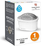 ЗМІННИЙ КАРТРИДЖ DAFI UNIMAX (ДАФІ УНІМАКС) ДЛЯ ЖОРСТКОЇ ВОДИ 3 ШТ, фото 3