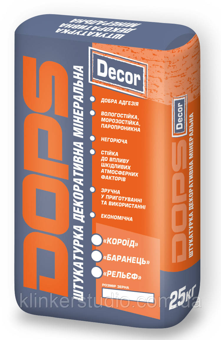 Короїд штукатурка декоративна біла 2,0мм (25 кг), DOPS Decor, фото 1