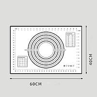 Коврик силиконовый Белый коврик для раскатки и выпечки 50*40 см с разметкой
