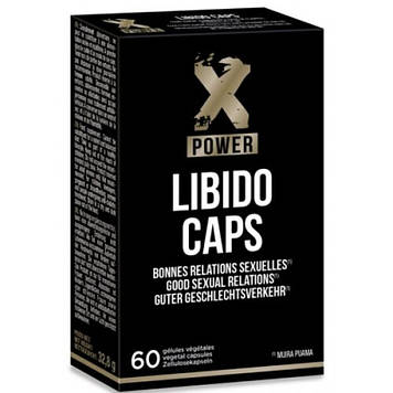 Жіноче лібідо XPower Libido Caps, 60 капсул Bomba💣