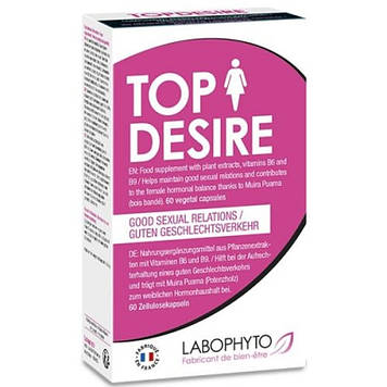 Препарат для жінок Top Desire Improved Womens Libido, 60 капсул Bomba💣