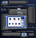Проф. автосканер Mucar VO7 / Діагностика ВСІХ блоків + 28 сервісних функц. + Активний тест + Безпл. оновлення Wi-Fi / x431 / OBD2, фото 3