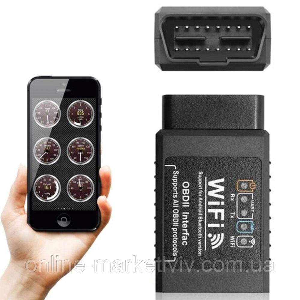 Автосканер OBD2 ELM327 WI-FI / Діагностичний сканер для авто / Автомобільний сканер, фото 1