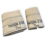Набір рушників Maison D'or Beige Brown махрові 50-100 см, 85-150 см бежевий, фото 2