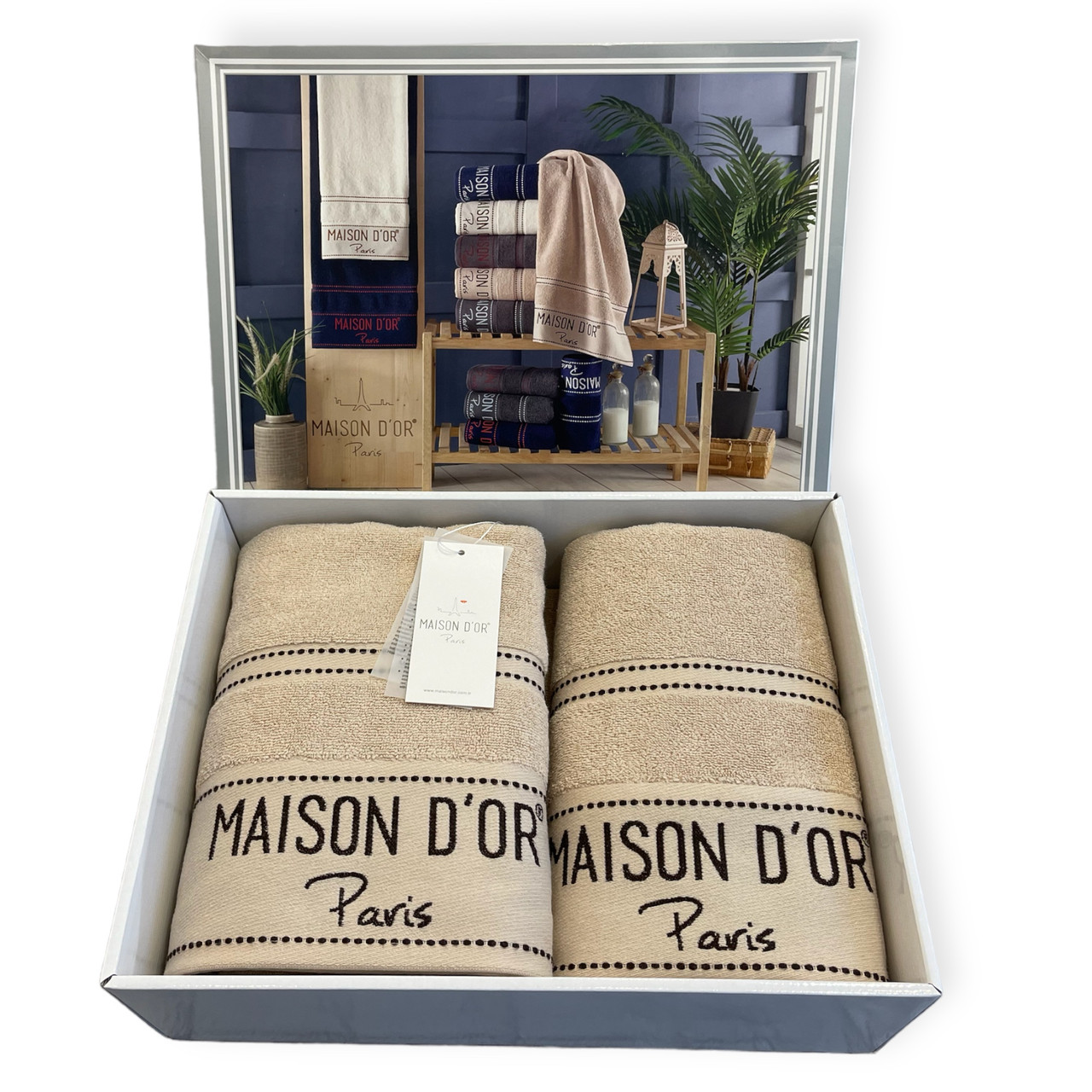 Набір рушників Maison D'or Beige Brown махрові 50-100 см, 85-150 см бежевий