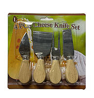Нож для нарезки и подачи сыра из 4 шт