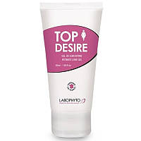 Стимулювальний гель для жінок TopDesire Clitoral Gel Fast Action, 50 мл sonia.com.ua