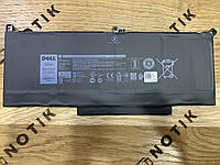 Аккумулятор (батарея) для ноутбука Dell Latitude E7280 E7480 E7290 / 7.6 V, 60Wh (F3YGT)