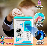 Сейф копилка для детей Robot Bodyguard с отпечатком пальца для монет и банкнот для мальчиков голубой