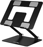 Держатель для ноутбука Office Pro, черный, алюминиевый, регулируемая подставка-стенд под ноутбук