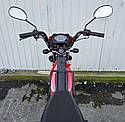 Мопед ДЕЛЬТА 110 куб. SPARK SP125C-1CFN ЧЕРВОНИЙ, з безкоштовною доставка, фото 8
