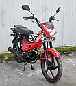 Мопед ДЕЛЬТА 110 куб. SPARK SP125C-1CFN ЧЕРВОНИЙ, з безкоштовною доставка, фото 4