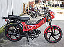 Мопед ДЕЛЬТА 110 куб. SPARK SP125C-1CFN ЧЕРВОНИЙ, з безкоштовною доставка, фото 3