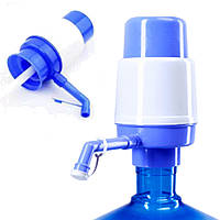 Ручна помпа для бутильованої води, Синя / Насос для води / Механічна помпа для води