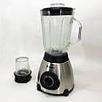 Блендер для кухні подрібнювач з чашею Domotec, Портативный блендер для смузи, Блендери кухонні GJ-97, фото 7