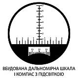 Морський бінокль SIGETA Admiral 7x50 Military floating/compass/reticle, фото 5