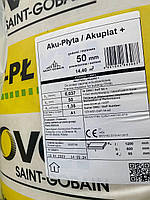 Мінеральна вата ISOVER Aky-Plyta / Akuplat +, 50мм (Площа 14,4 м2)