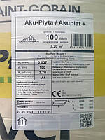 Мінеральна вата ISOVER Aky-Plyta / Akuplat +, 100мм (Площа 7,2 м2)