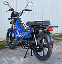 Мопед ДЕЛЬТА 110 куб. SPARK SP125C-1CFN СИНІЙ, з безкоштовною доставка, фото 6