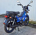 Мопед ДЕЛЬТА 110 куб. SPARK SP125C-1CFN СИНІЙ, з безкоштовною доставка, фото 7
