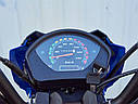 Мопед ДЕЛЬТА 110 куб. SPARK SP125C-1CFN СИНІЙ, з безкоштовною доставка, фото 10