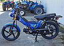 Мопед ДЕЛЬТА 110 куб. SPARK SP125C-1CFN СИНІЙ, з безкоштовною доставка, фото 3