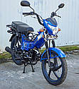 Мопед ДЕЛЬТА 110 куб. SPARK SP125C-1CFN СИНІЙ, з безкоштовною доставка, фото 5