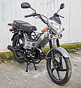 Мопед ДЕЛЬТА 110 куб. SPARK SP125C-1CFN СІРИЙ, з безкоштовною доставкою, фото 5