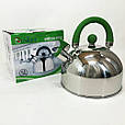 Нержавіючі чайники зі свистком Unique UN-5302 2.5 л, Чайник для газових плит, Чайник газовий красивий RV-23, фото 7