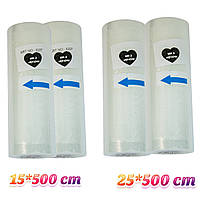 Пакети для вакууматора - два 15*500см та два 25x500см (4 рулони) гофрована плівка для вакууматора