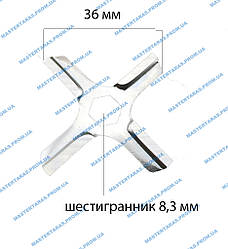 Ніж для м'ясорубки Moulinex