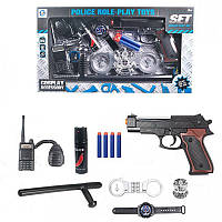 Детский игровой набор полицейского с оружием HSY-221, пистолет, мягкие пули, рация, часы, наручники, свисток