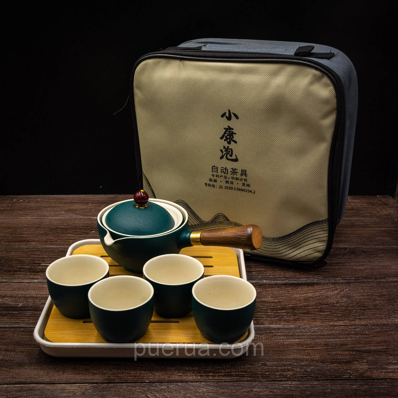 Дорожный набор посуды для чайной церемонии зелёный - фото 1 - id-p588584380