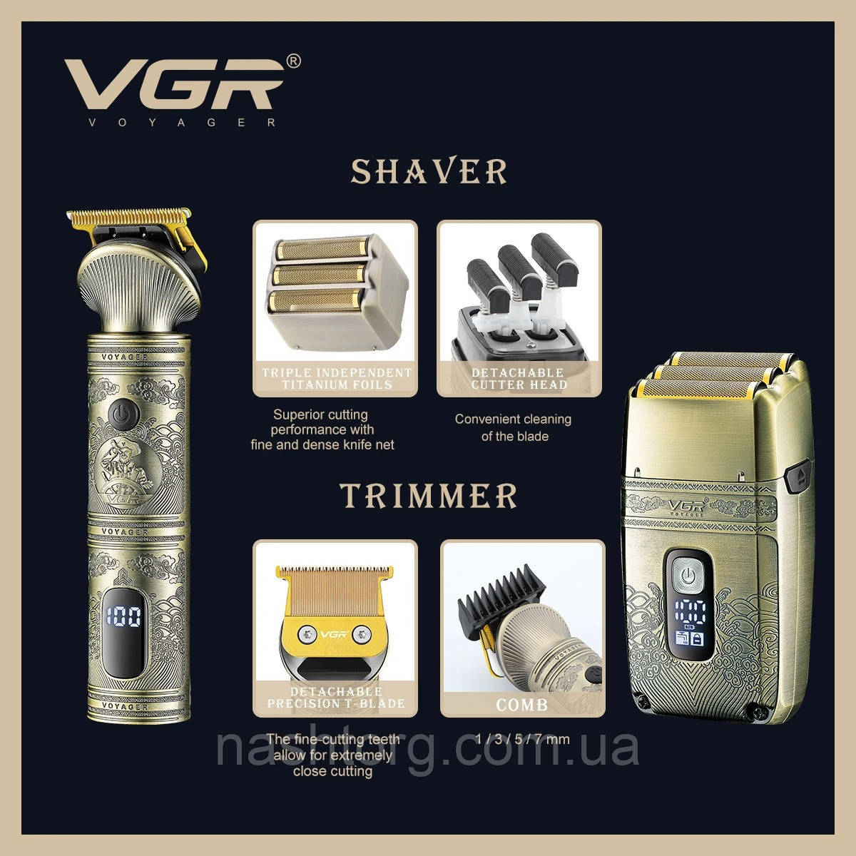 Набор для стрижки и бритья VGR V-649 Shaver Set шейвер для бритья, триммер для бороды - электробритва (NT) - фото 4 - id-p2044832028
