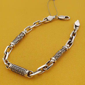 Чоловічий срібний браслет якірний зі святими. Браслет на руку якірний 20 см розмір срібло 925