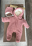 Комбінезон для новонароджених "Тедді", комбінезон дитячий, фото 2