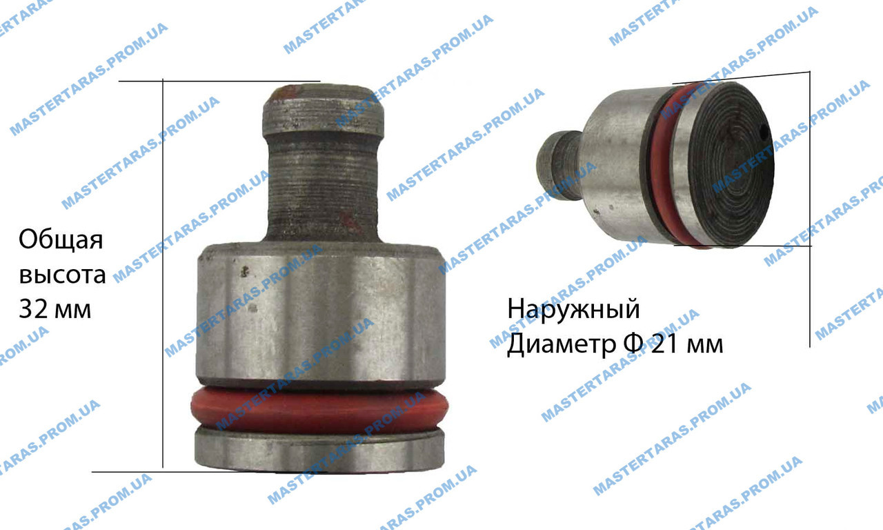 Бойок у поршень на перфоратор Bosch 2-22 (31x21)