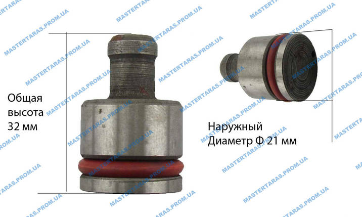 Бойок у поршень на перфоратор Bosch 2-22 (31x21), фото 1