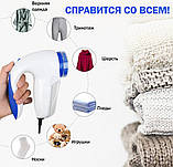 Машинка для видалення котів lint remover yx 5880, Машинка щоб прибрати котишки, фото 9