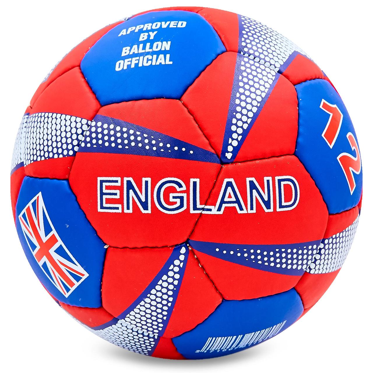 М'яч футбольний ENGLAND BALLONSTAR FB-0047-755 №5 PU