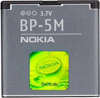 Акумулятор (батарея) Nokia BP-5M (900 mAh)