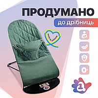 Детский шезлонг-качалка BABY Balance Soft от SBT Group бирюзовый/хлопок (BBS-01-00)